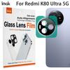Для Redmi K80 Ultra 5G Стекло IMAK Стекло высокой четкости Пленка для линз Черная версия
