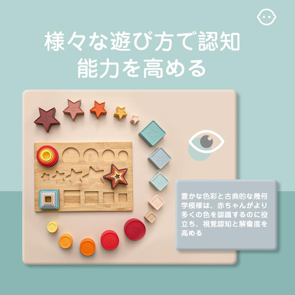 Mamimami Home Building Blocks 3D Puzzle Cup Lace Toy Children Shape Matching Shape Play Montessori Educational Toy Color Recognition Number