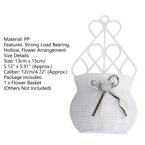 Цветочная корзина, полая, устойчивая к царапинам, белая цветочная композиция, садовая корзина, кашпо, принадлежности для садоводства