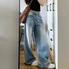 Washed and Abraded White Scrunching Denim Jeans Female Spring and Autumn Old Do Old Wide Leg Trousers High-waisted Drapey Loose Trousers Denim Pants