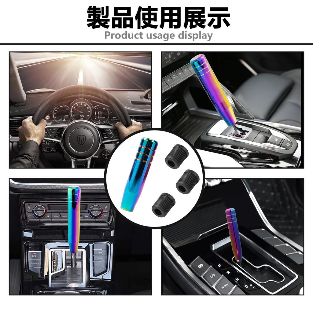 TokTech Ручка переключения передач 130 мм Удлинитель ручки переключения передач Ручка рычага переключения передач автомобиля Алюминиевая ручка переключения передач Автомобильный шифтер с универсальным адаптером переключения передач M8M10M12 Подходит