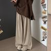 Корейские нишевые хаки в полоску брюки в пол повседневные для весны-осени драпированные широкие брюки