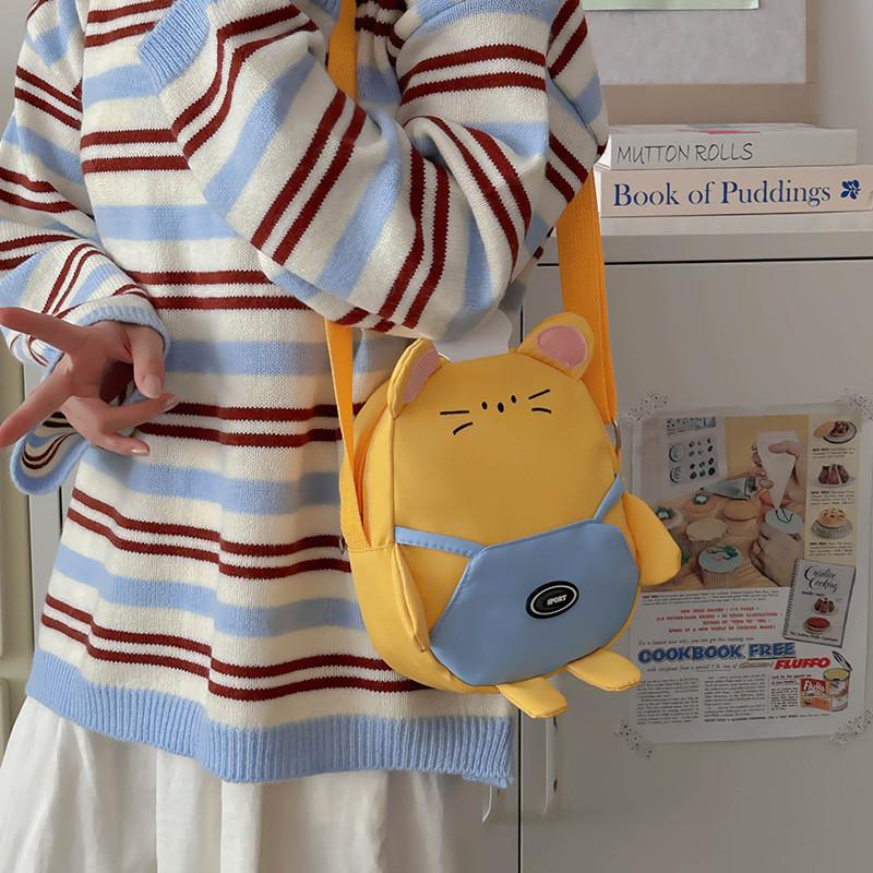 Cute And Fun Kids Sling Bag With Animal Print Design Perfect For Daily Use