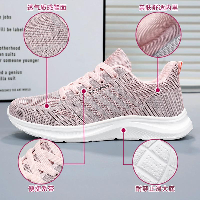 Shoes Women's Spring New Breathable Casual Single Shoes, a Fast Delivery Simple Sports Shoes