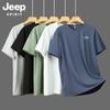 Jeep Spirit Men's Quick-Dry Breathable T-Shirt