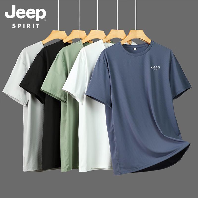 Jeep Spirit Men's Quick-Dry Breathable T-Shirt