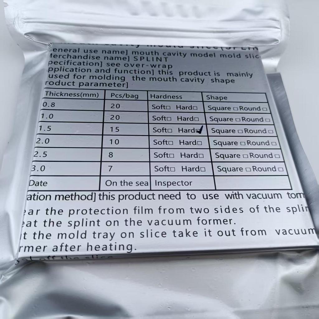 1 упаковка стоматологической фольги для вакуумного формования квадратный ортодонтический фиксатор для шины стоматологическая лаборатория термоформовочный материал