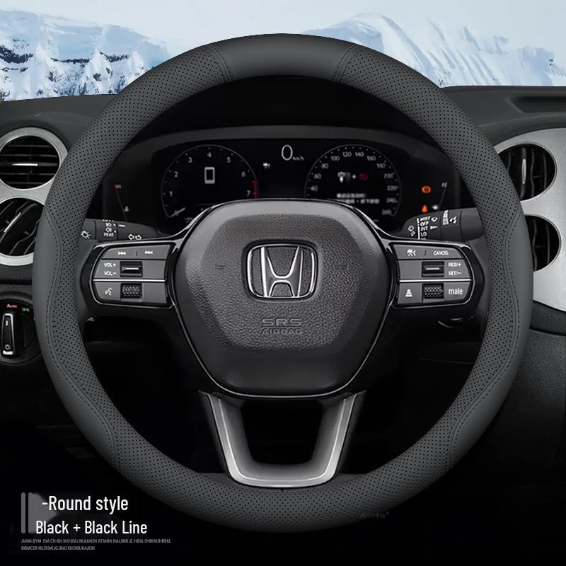Чехол на руль Honda Civic и Accord для моделей 2021 года - Подходит для XRV, Vezel, Fit, Fengfan, CRV, Lingpai (Все сезоны)