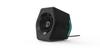 Игровая колонка EDIFIER Hecate G2000 16 Вт выход Bluetooth Полнодиапазонная колонка с RGB-подсветкой Черная Японский дистрибьютор 4.2 USB/3.5 мм [Авторизованный]