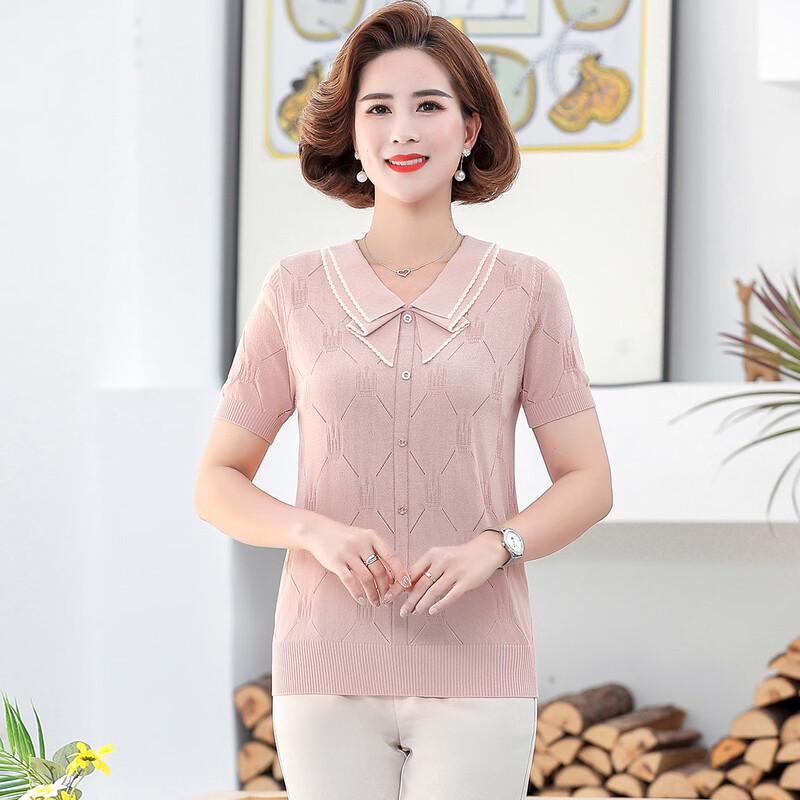 Elegant Middle-Aged Women's Summer Ice Silk Knit Polo Shirt