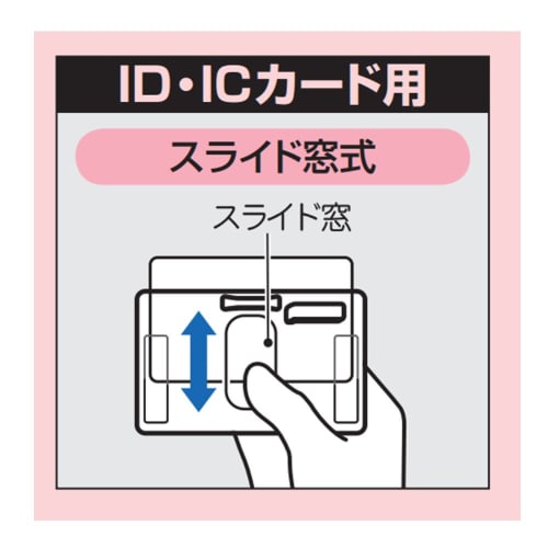 KOKUYO Hanging Name Tag Reel Type Yellow with Hook Parts Hard Case Nuff-R280Y