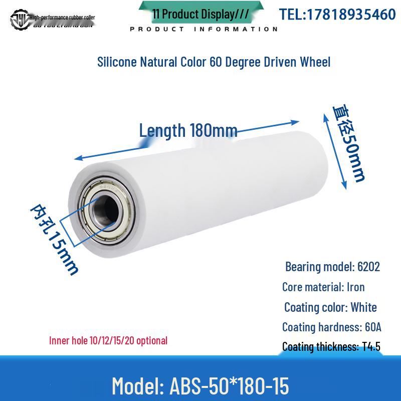 60° Soft Silicone Roller with Double Bearing: High-Temp Resistant Shock Absorbing Rubber Coated Wheel