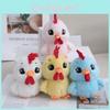 Cute Plush Bird Keychain Adorable Cartoon Style Soft Toy For Bags And Keys In White Pink Yellow And Blue