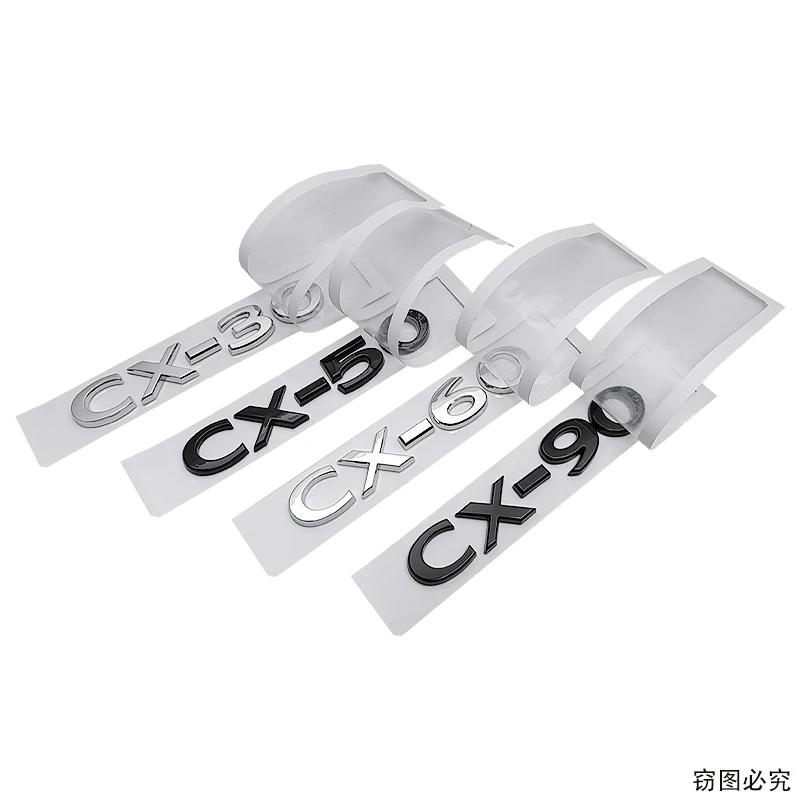ABS Car Body Fender Side 3D Letter Emblem for Mazda CHR CX4 CX5 CX7 CX30 CX50 CX60 CX90 Rear Trunk Badge Replaced Sticker AA46