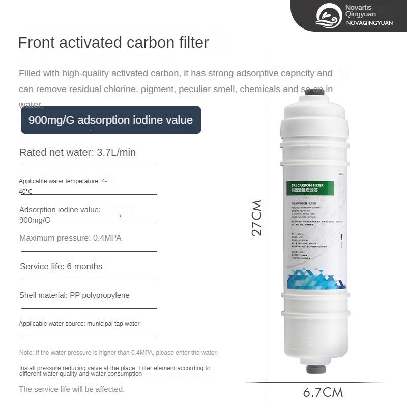 10-дюймовый сменный фильтр для воды, полипропиленовый хлопок, T33 активированный уголь для удаления фильтра для воды, система фильтрации воды