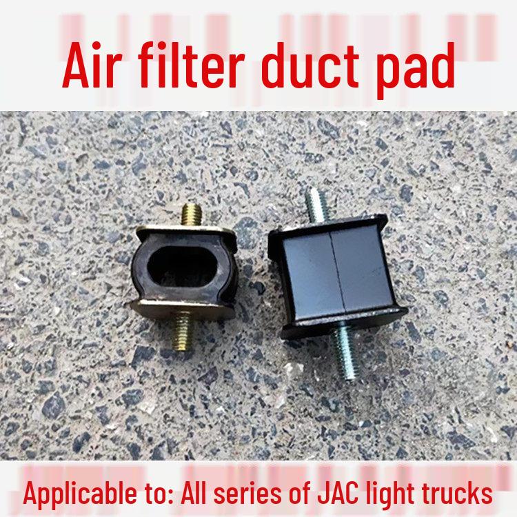 Compatible with air filter intake gaskets and rubber pads for Kangling, Junling, Shuailing, and Weiling trucks.