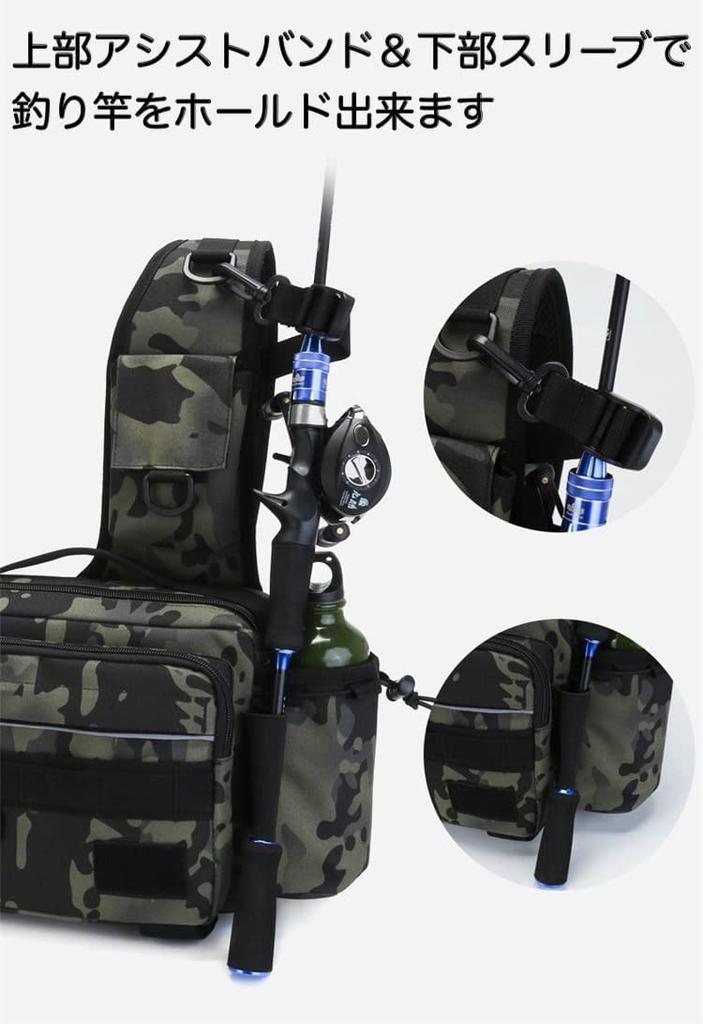 Trust Contact Fishing Large with Rod Holder Bag, Capacity, Lightweight, Waterproof, (Camouflage)
