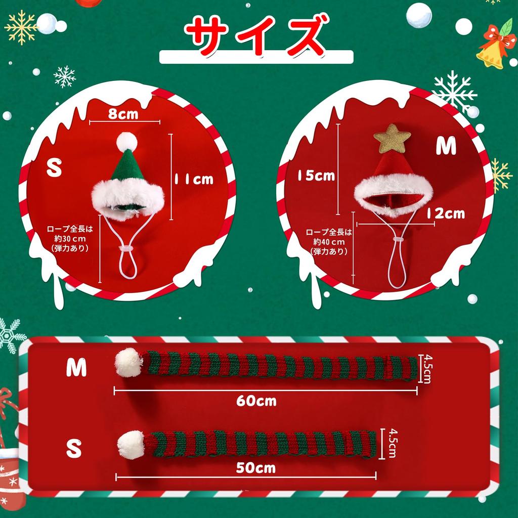 CANPLUS Набор Рождественская Шапка Шарф для Собаки Кошки Одежда для Кошки Одежда для Собаки Мелкие Собаки Защита от Холода Одежда Санты Милые Товары для Питомцев Костюм Подарок