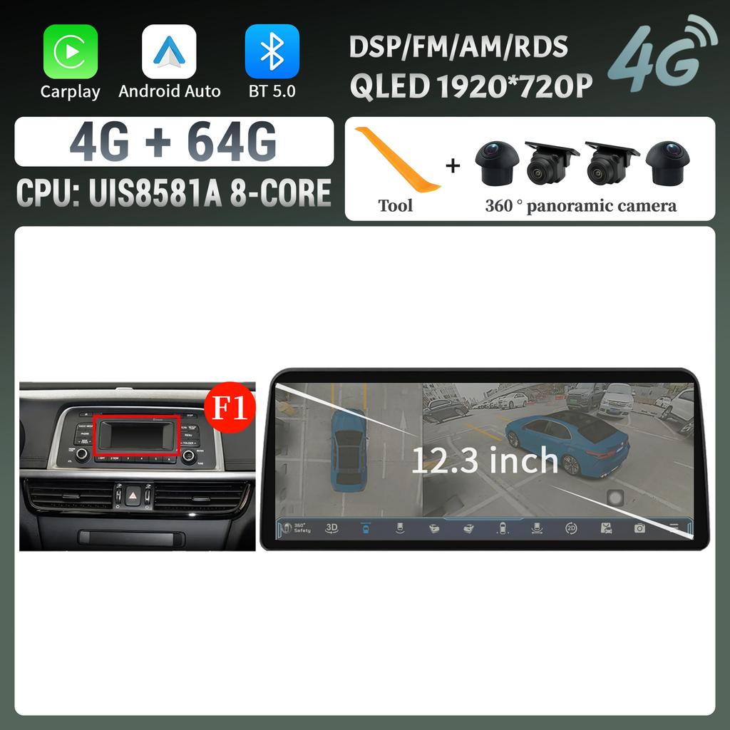 12,3-дюймовый Android 14 для KIA K5 Optima 2015 2016 2017 2018 2019 Автомагнитола Мультимедиа Навигация GPS Carplay Стерео Сенсорный экран