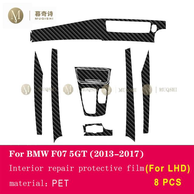Для BMW F07 F10 F11 Series 5 2011-2017 Пленка для салона автомобиля из углеродного волокна 5D PET Центральная консоль Пленка, устойчивая к царапинам Аксессуары