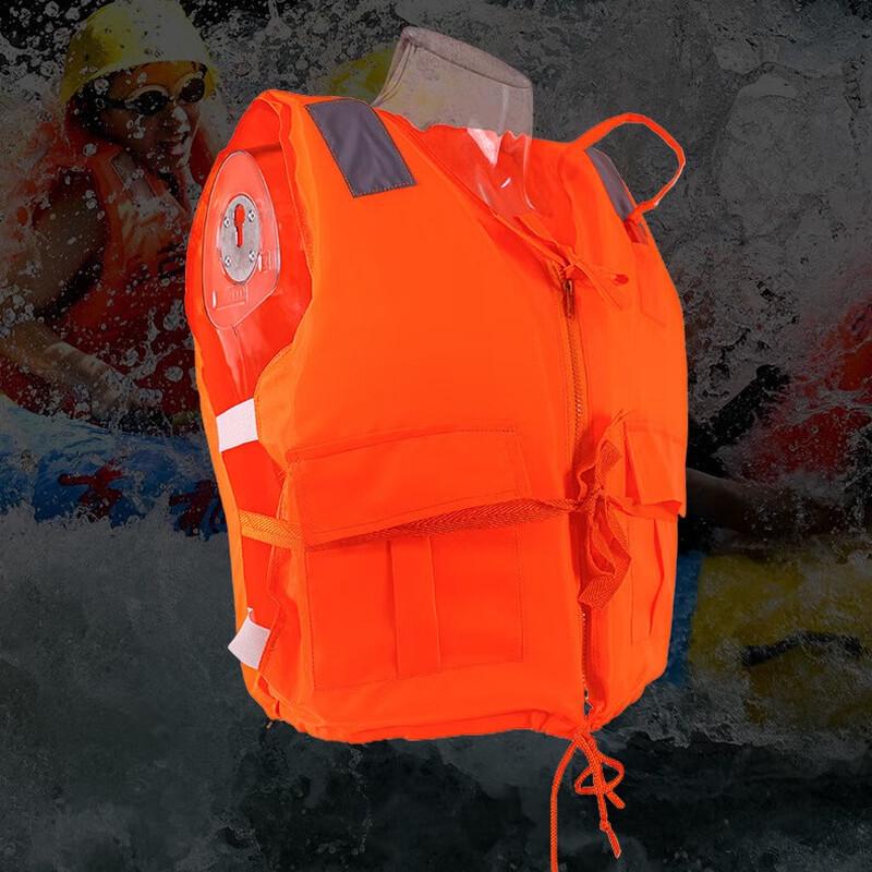 OLOMM High-Buoyancy Adult Life Vest