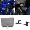 For YZF-R9 2026 YZF R9 2025 YZFR9 Motorcycle Falling Protection Frame Sliders Fairing Guard Anti Crash Pad Protector