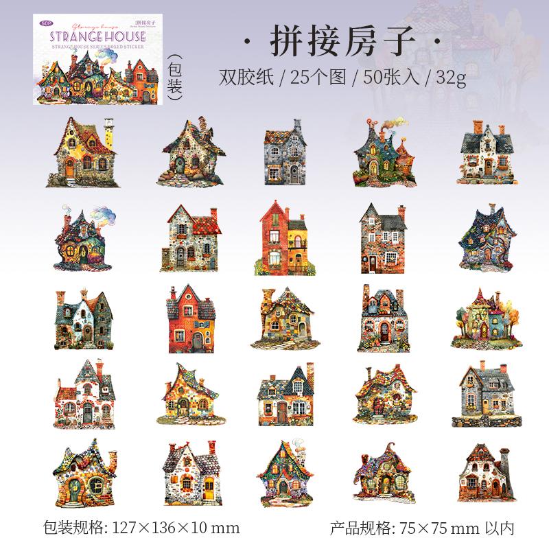 Journal GO 50pcs Weird Cottage House Collage Sticker Vintage Castle Landscaping Material Creative DIY Journal Stationery