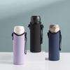 Pouch With Strap Portable Water Bottle Case Cup Sleeve Water Bottle Cover Vacuum Cup Sleeve