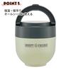 Skater Insulated Bento Box Donburi Style 540ml Women 2 Layers Lunch Jar Foldable Handle Antibacterial Snoopy Badge LDNO6AG-A