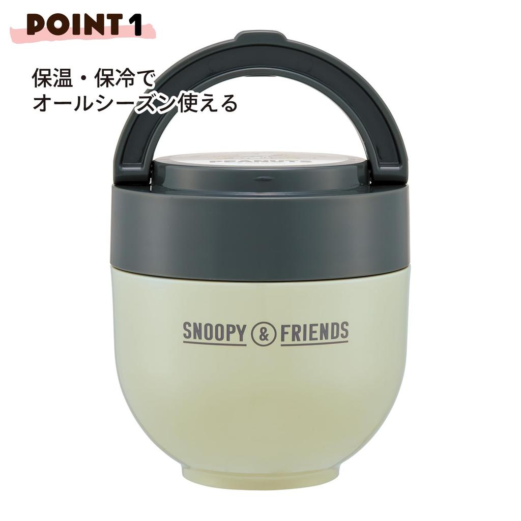 Skater Insulated Bento Box Donburi Style 540ml Women 2 Layers Lunch Jar Foldable Handle Antibacterial Snoopy Badge LDNO6AG-A