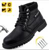 Safety Work Shoes For Men Anti-smash Steel Toe Industrial Work Boots Male Footwear Indestructible Men Construction Work Shoes