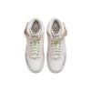 Nike Air Force 1 07 Mid Feel Love Женские кроссовки Белый жемчужно-розовый Action-Green FD0869-100