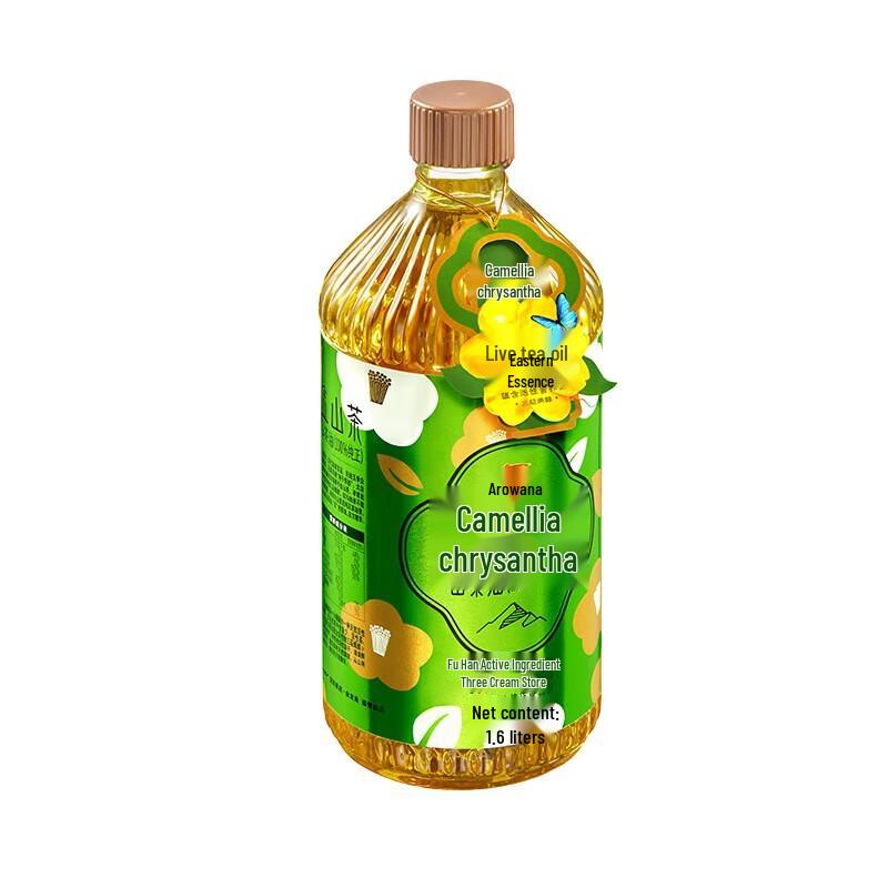 Jinyu Золотая Камелия Чистое Масло Камелии