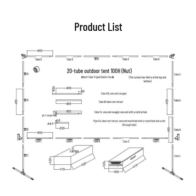 JmGO 100-дюймовый портативный проекционный экран для улицы