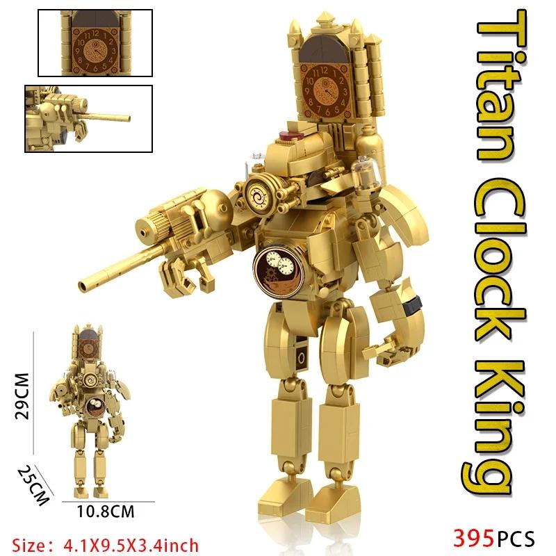 Moc Skibidi Туалет Фигурки Модель Строительные Блоки Camerman Titan Speakerman Surveillance Man TVMan Мальчики Игрушки Для Детей Подарки