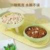 Cat Feeding Bowl Donut Shaped Non Spill Pet Dish For Cats And Small Dogs, Cute Anti-Tip Water And Food Tray For Home Table Gift