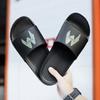 Summer Outerwear Trendy Fashion Soft Bottom Non-Slip Slipper Men's Slippers