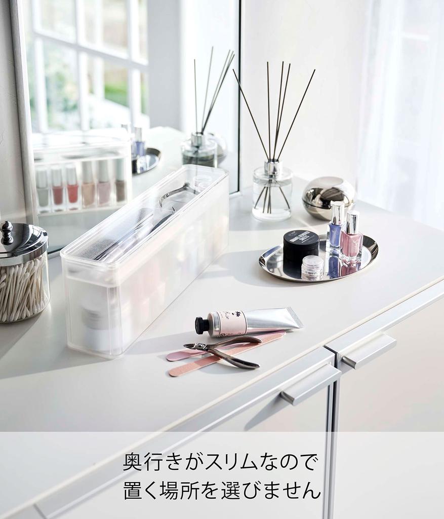 Yamazaki Tower Nail Storage W33 X X Large for Nail Care Supplies and Nail Polish 8062 Case, White, Approx. D7.7 H12cm, Capacity, Storage,