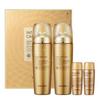 Tony Moly Intense Care Gold 24K Snail 2-piece Set, 1 Set