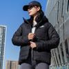 Puma Женский утепленный комплект: куртка с капюшоном и флисовые брюки