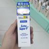 Medipeel Ампула для сужения пор Extra Super 9 Plus 40 мл