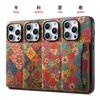 Кожаный магнитный чехол для телефона с изображением цветка для iPhone 16 16E 15 Pro Max 14 Plus 13 12 Pro 11 X XS XR 7 8 SE, задняя крышка с держателем для карт