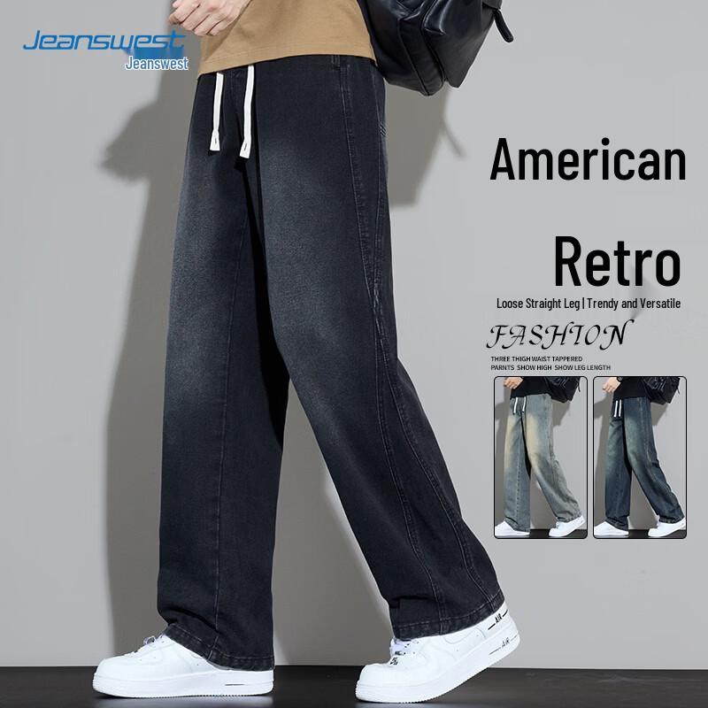 Мужские джинсы прямого кроя в винтажном стиле от Jeanswest