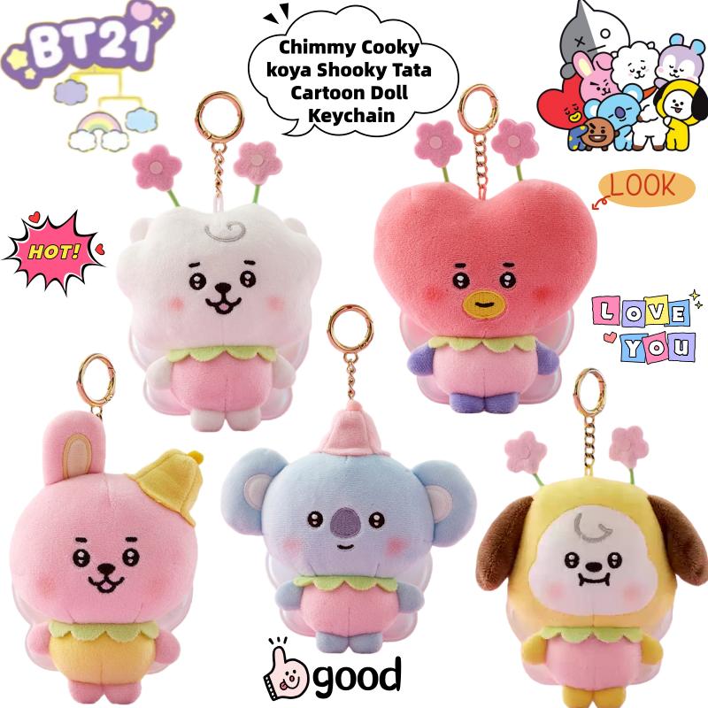 BT21 Чими Куки Коя Шуки Тата Креативный Аниме Периферия Мультяшный Брелок Личность Милый Рюкзак Декоративная Кукла Подвеска
