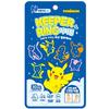 Кольцо Pokemon Summer Keeping Ring с маслом цитронеллы 30 шт., разноцветное, 1 шт., популярный персонаж в Корее