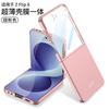 Ultra-Thin Matte Finish Phone Case Galaxy Z Flip8 - Shockproof Protective Cover With Skin-Like Texture