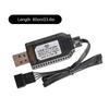Lithium battery charger 7.4V XH-3P charging cable with protection toy aircraft accessories USB data cable