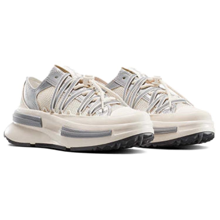 Converse Модные и удобные низкие кеды унисекс Run Star Legacy CX бежево-серого цвета
