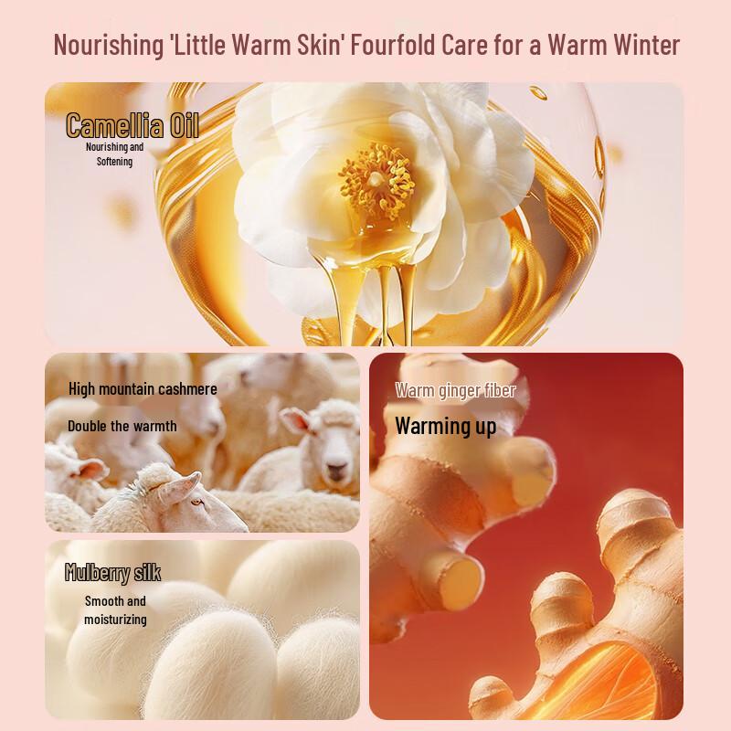 Женская бесшовная термомайка Tingmei с интегрированными чашками