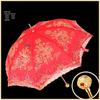 Зонт с длинной ручкой NanQiao для китайской свадьбы, двухслойный, с кружевной вышивкой